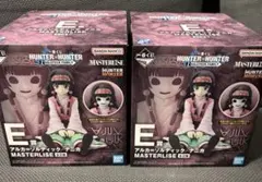 一番くじ HUNTER×HUNTER E賞 アルカ ナニカ セット