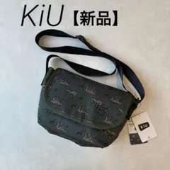 新品　タグ付き　KiU ショルダーバッグ S レオパード柄 グリーン