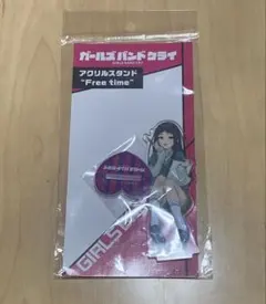 2026年最新】ガールズバンドクライ アクリルスタンド ヴィレッジヴァン