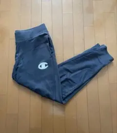 Champion スウェットパンツ グレー×ホワイトワンポイントロゴ Mサイズ