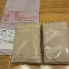 サニタリーショーツ l