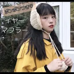 Item thumbnail for item ced190a2-7690-4aa9-8479-6a3bd146e338