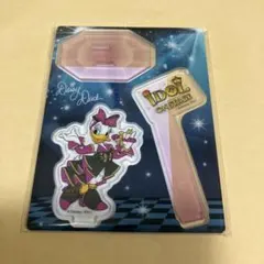 アイドル　ハッピーくじ　ディズニー　デイジー　アクリルスタンド　１点