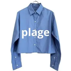 plage/プラージュ Short シャツ サックスブルーのサムネイル