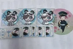 2026年最新】ワイテルズの人気アイテム - メルカリ