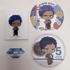 Item thumbnail for item b6854605-c14e-4a62-b618-003ae13fc4a9