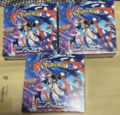 ポケモンカードゲーム ニンジャスピナー 3BOX シュリンク付き