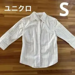 五分袖　ワイシャツ