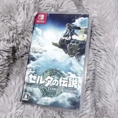 ゼルダの伝説 ティアーズ オブ ザ キングダム