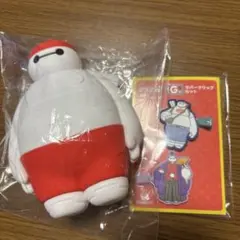 ベイマックス　Happyくじ　E賞　G賞