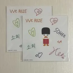 RIIZE ソヒ ランダムトイ RIIZING DAY