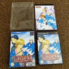 幕末恋華新選組 PlayStation 2 ソフト