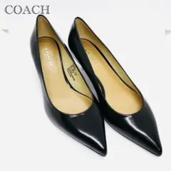 【美品】COACH パンプス　ブラック　フォーマル