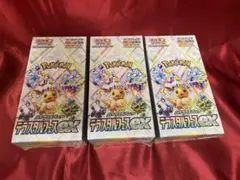 ポケモンカード　テラスタルフェスex 3BOX シュリンク付き 新品未開封