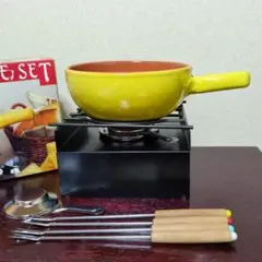 チーズフォンデュセット イエロー4人用イタリア製 耐熱陶器鍋
