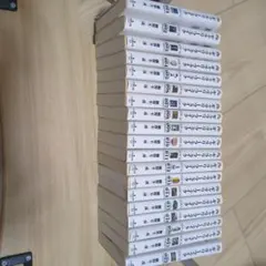 Item thumbnail for item 5373eb6d-0cfe-414f-a8db-cc4cf3ad4f0d