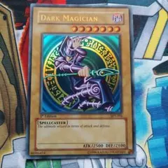 旧アジア SDY-006 ブラック・マジシャン 1st Ultra 遊戯王 - メルカリ