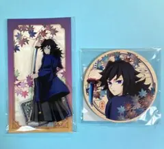 鬼滅の刃　冨岡義勇　アクリルスタンド　ウッドコースター　京まふ　2025 ②