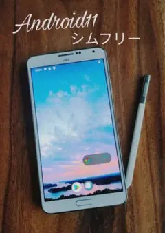 2025年最新】GALAXY Note 3 SCL22の人気アイテム - メルカリ