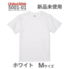 ノーコ様 リクエスト 2点 まとめ商品