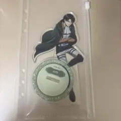 進撃の巨人 ドン・キホーテ 2020 アクリルスタンド リヴァイ　コラボ