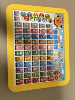 アンパンマン ひらがな音声おもちゃ