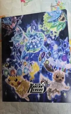 大会限定 Korean League 2025 アルバム