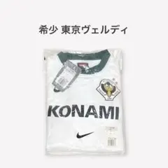 Item thumbnail for item 0303fabd-c992-4c9b-8f6d-d6c4e938291a