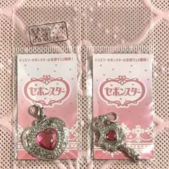 セボンスター　しまむら