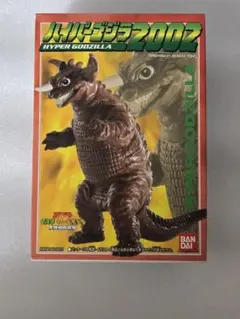 2025年最新】ハイパーゴジラ 2002の人気アイテム - メルカリ