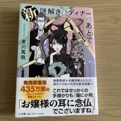 エミリーの記憶喪失ワンダーランド Amazon.co.jp: エミリ-の記憶喪失ワンダ-ランド : ロブ リーガー