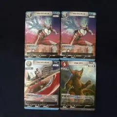 ウルトラマンカードゲーム