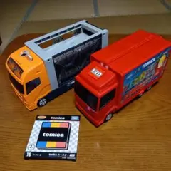 TRUCK ミニカー 車 トラック型ボックス 48台 2箱セット - メルカリ