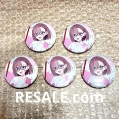 りくと~無言取引NG~様 リクエスト 2点 まとめ商品