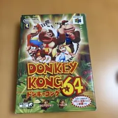 Item thumbnail for item 1564a002-0ddd-446e-937b-ad34c096b79e