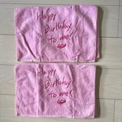 2026年最新】チャン・グンソク タオルの人気アイテム - メルカリ