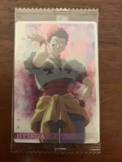 ヒソカ　HUNTER×HUNTER イタジャガ