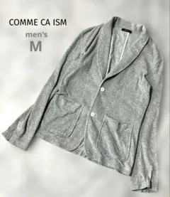 【コムサ イズム】グレー シャツジャケット Mスウェットタオル地難あり