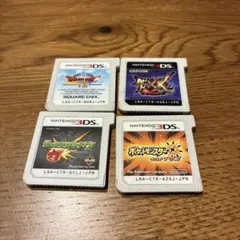 ニンテンドー3DS ソフト 4本セットのサムネイル