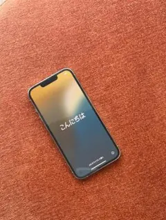 iPhone 13 Pro　アイフォン