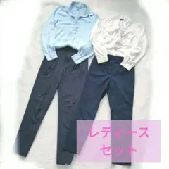 レディース　春服　秋服セット　オフィカジ