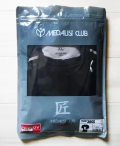 MEDALIST CLUB 匠 アンダーシャツ2セット - メルカリ