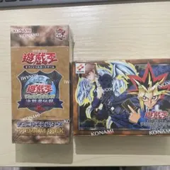 遊戯王 25th 決闘者伝説 プレミアムパックBOX EXセットのサムネイル