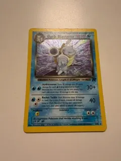 ポケモンカードゲーム　わるいカメックス　英語のサムネイル