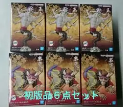 鬼滅の刃フィギュア　鬼ノ装　玉壺　半天狗　初版品６点セット