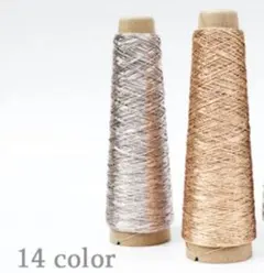 れぃ様 リクエスト 3点 まとめ商品