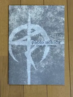 映画　機動戦士ガンダム閃光のハサウェイ キルケーの魔女　入場特典 第2弾 小冊子