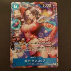 ワンピースカード　ボア・ハンコック　EB03-026 SRパラレル