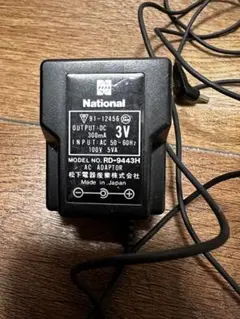 Item thumbnail for item 2b0ea2eb-dd88-403a-bd57-d1af3baeec25