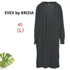 Item thumbnail for item c43869c4-d1a0-4251-b8ce-78d406d88119